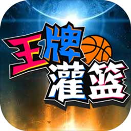 天博体育APP官网