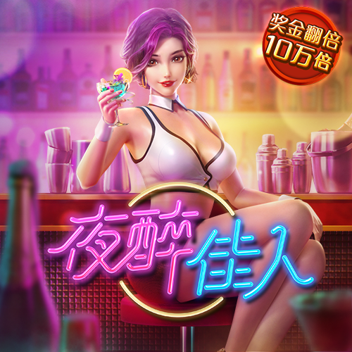 ag体育官网送体验金平台